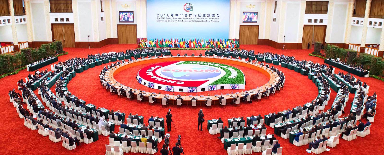 De «l’aide» à la «co-création»: redéfinition du rôle de la Chine dans la recherche et le savoir en Afrique